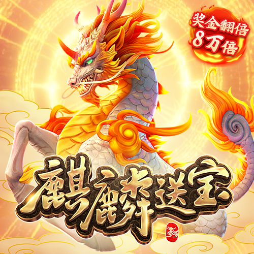 hth最新官网登录官网