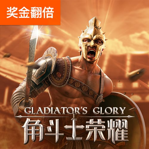 星空体育下载入口