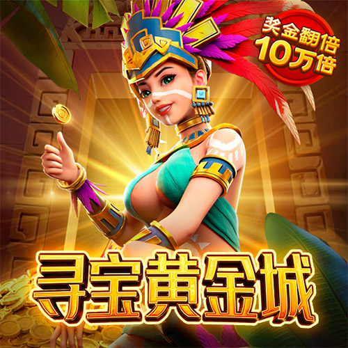 浩瀚体育app网页版下载