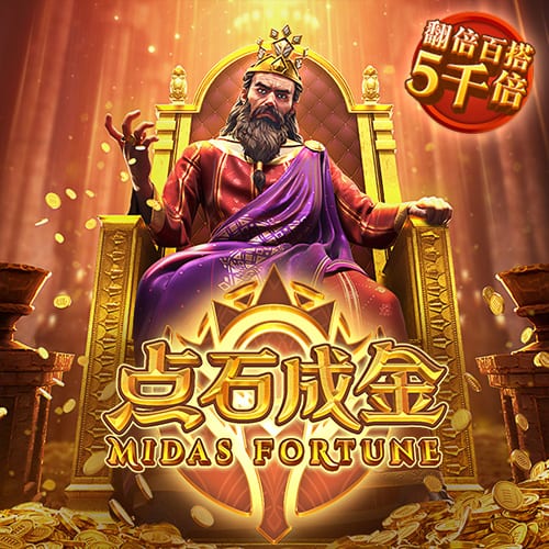 天博tb体育综合