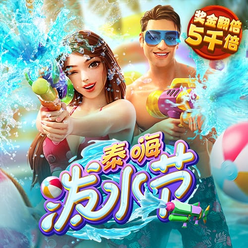 宝威体育官网入口网页