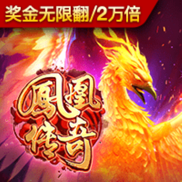 93体育app下载