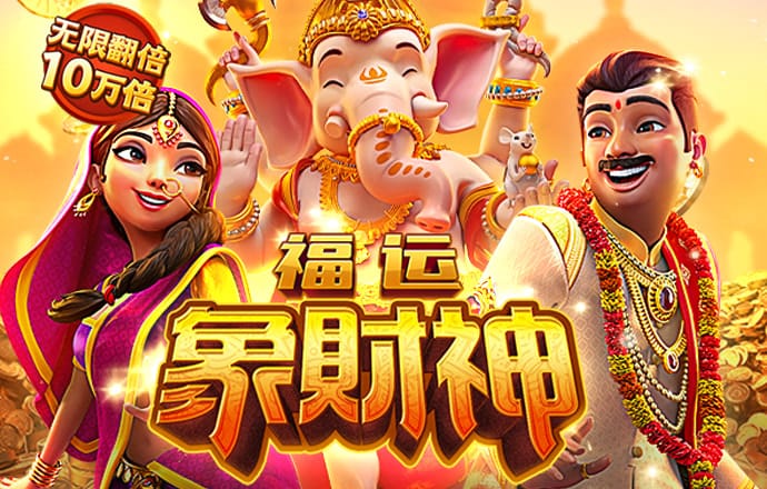 大发体育官网下载