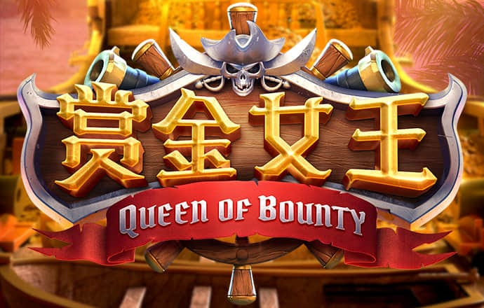 博鱼全站app