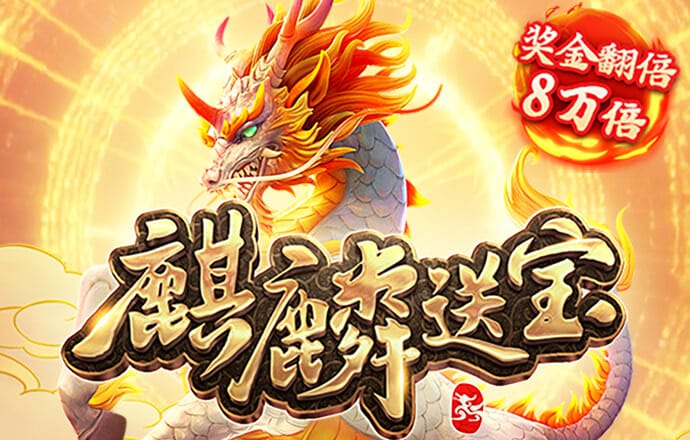 ob体育app官网下载