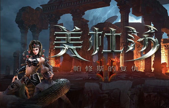 中欧体育app下载入口