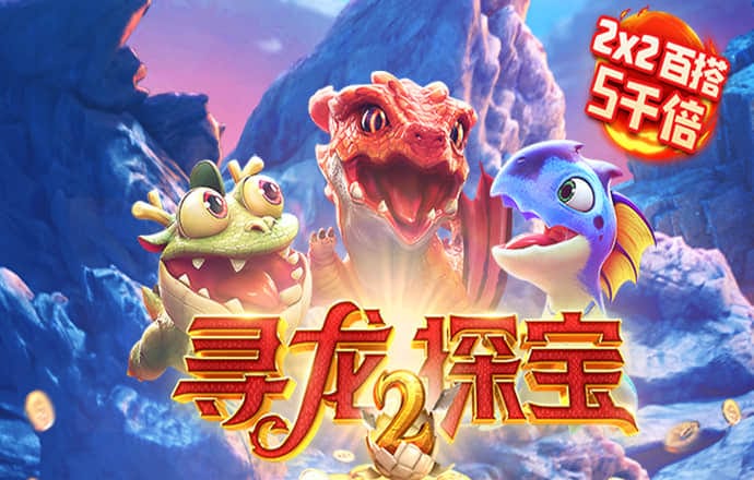 酷游ku游登录入口网页版