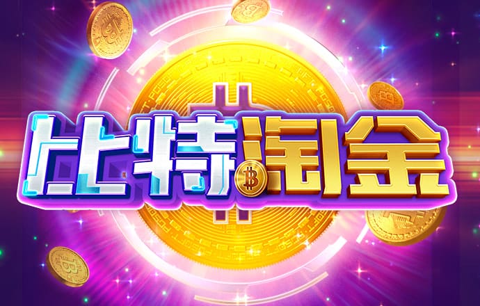 bobty体育入口最新版APP