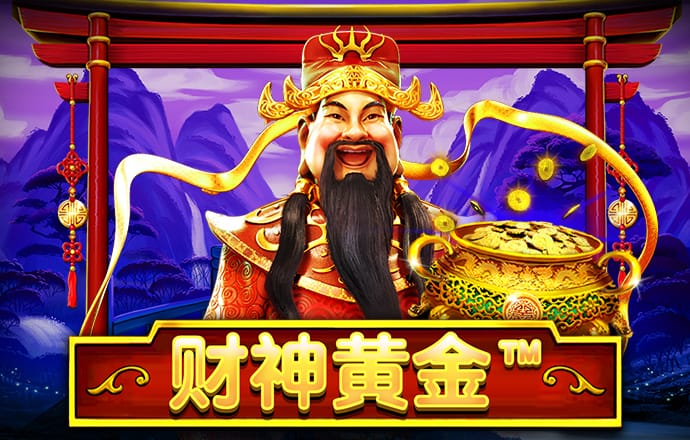 球王体育APP下载