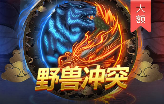 澳门彩正规网站