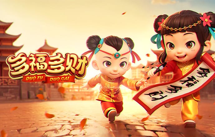 新利体育登录手机版