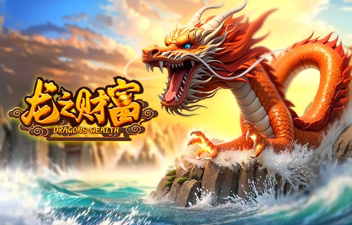 163am银河线路