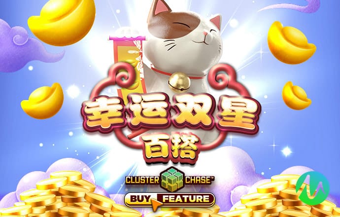 恒信彩注册下载APP