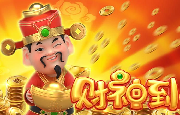 易倍体育下载app