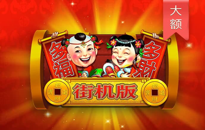 安博体育网页版登陆