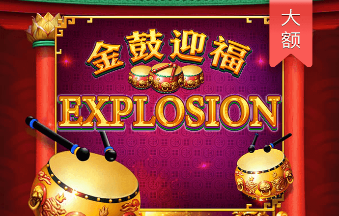 qy千亿体育登录平台首页