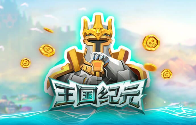 安博体育app平台下载