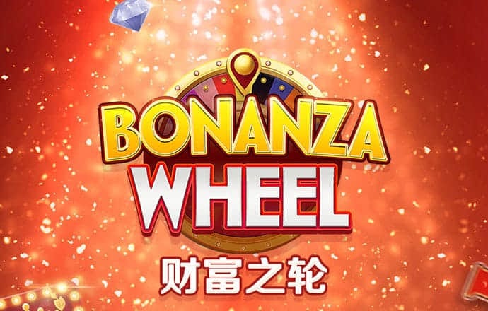 m6米乐app官方版下载