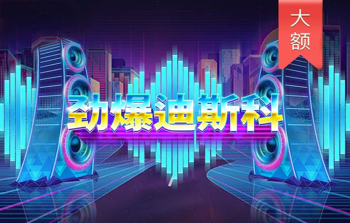 智博1919体育网站