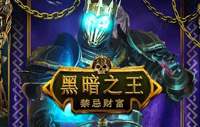 问鼎模拟器链接