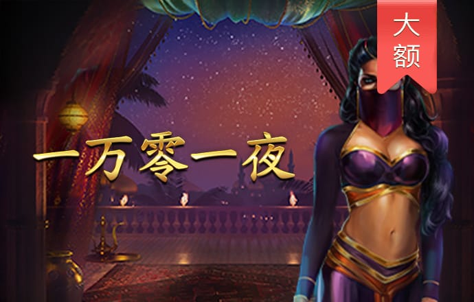 江南app体育下载官网最新版
