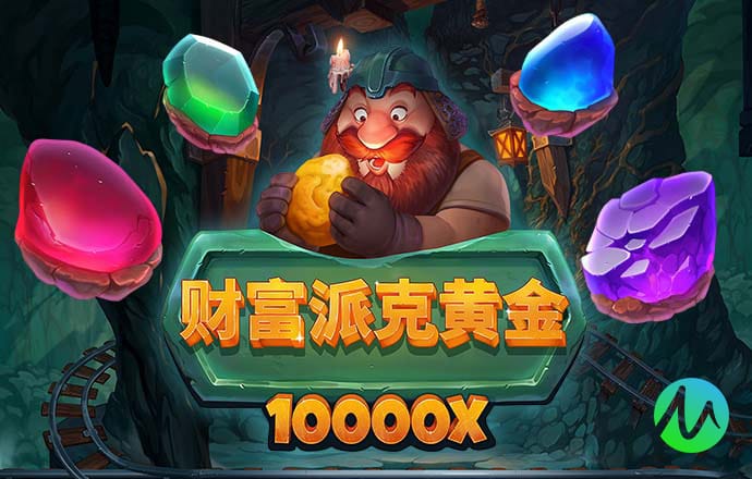 丝瓜视频app下载