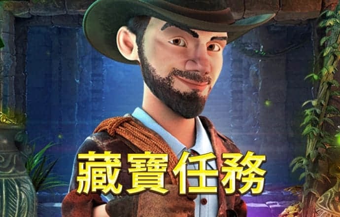 加拿大pc平台入口