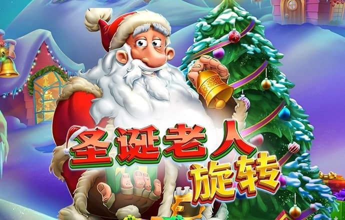黄金色站app软件下载安装免费版