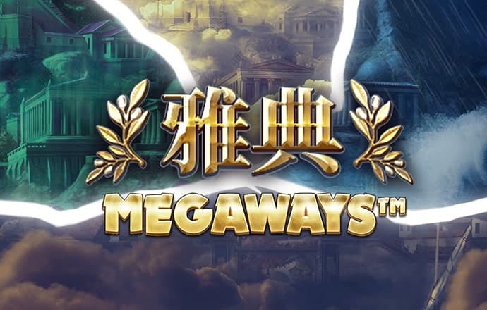 万博官网体育英超狼队