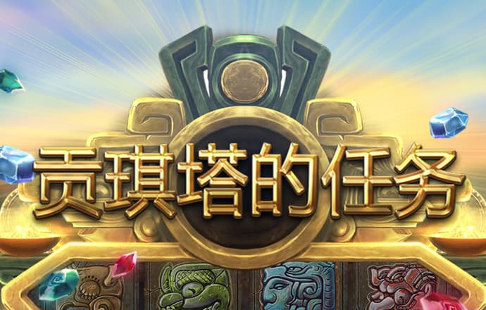 雷火体育APP官网