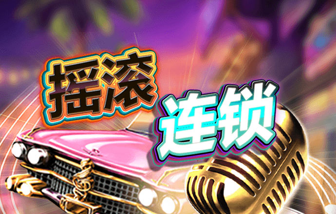 赛博体育官方登录