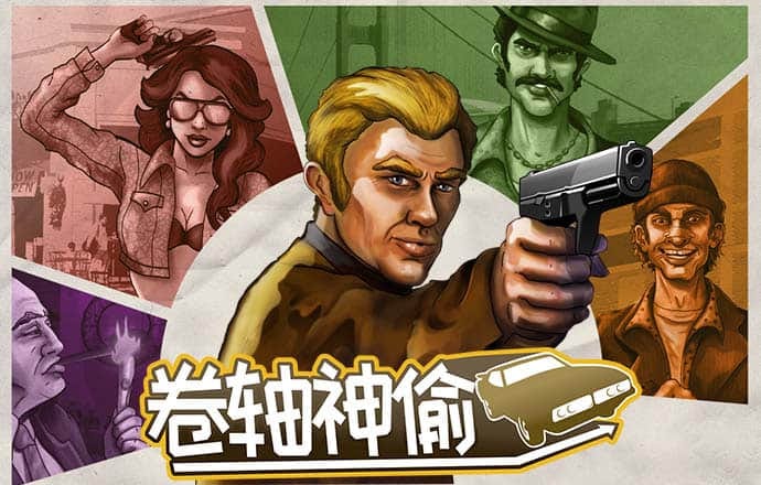 jdb电子平台地址大全
