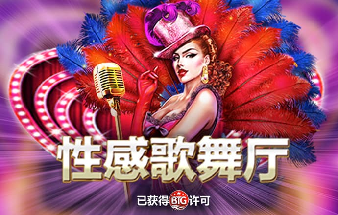 722cc大发彩票