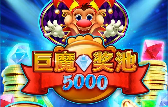 彩皇官网