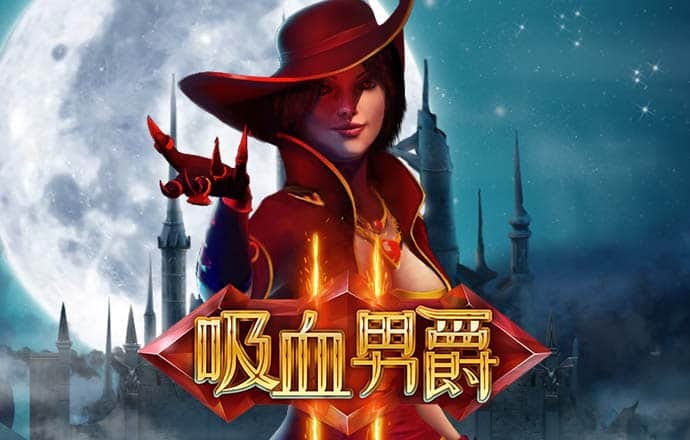 cq9电子爆大奖视频