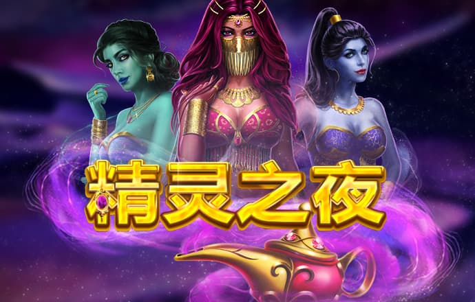 785凤凰彩票APP下载