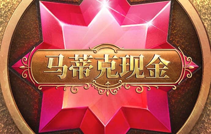 澳门彩正规网站