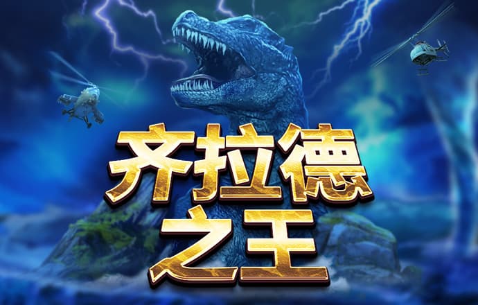2121非凡体育安卓版