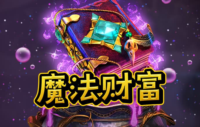 火狐电竞
