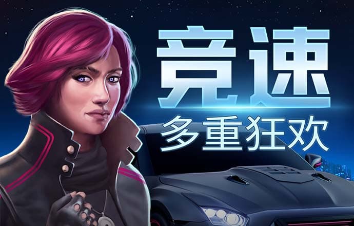 宝博体育app苹果下载官网