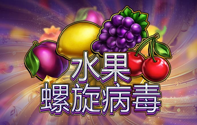 OB体育综合官方平台