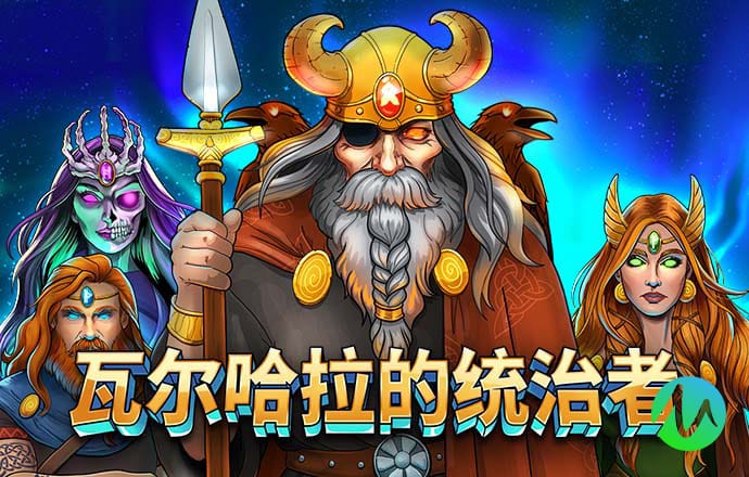 火博体育官网下载
