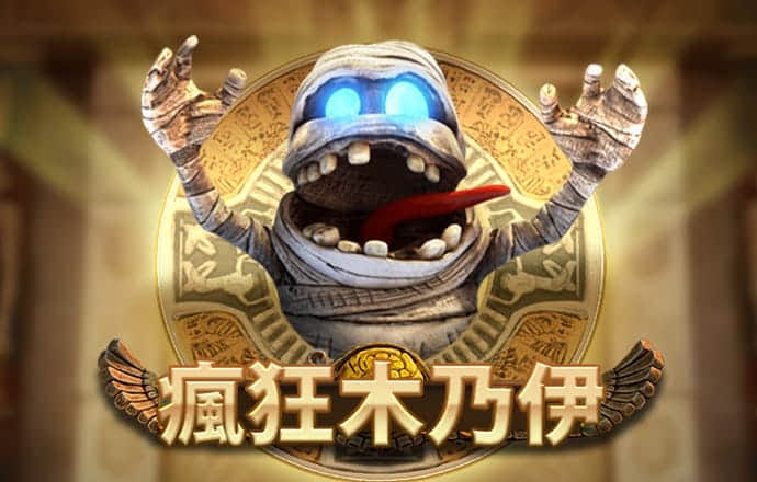 新老跑狗图自动更新版