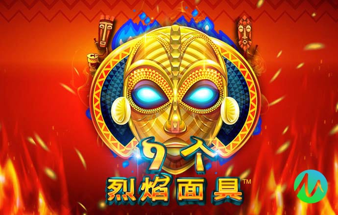 博乐体育·APP官方网站
