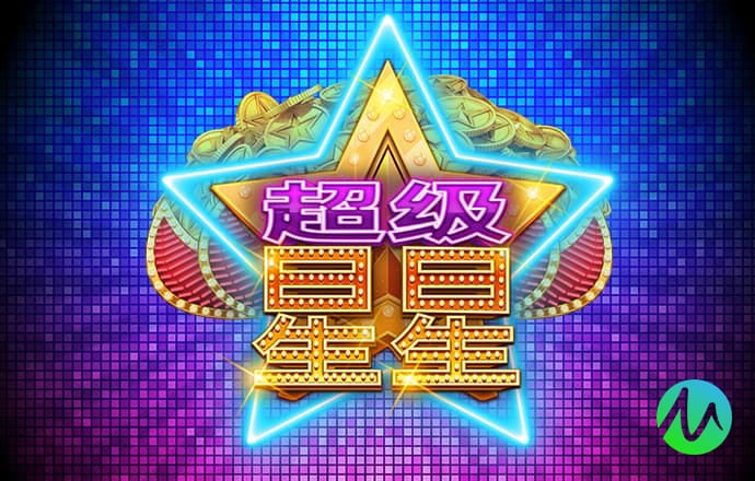 佳博体育APP下载