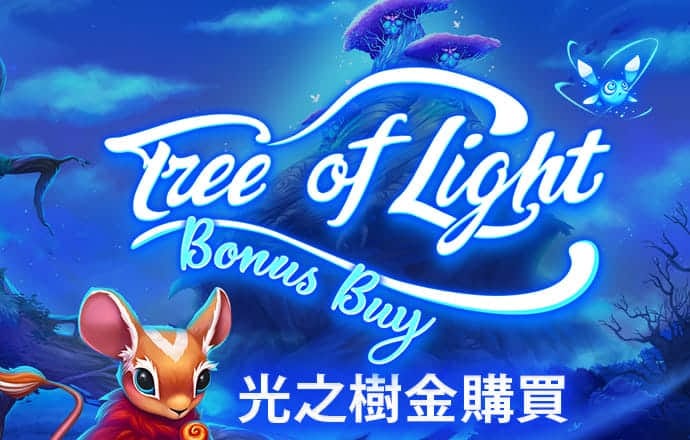 香港资料大全正版资料使用方法