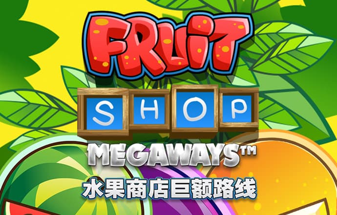 火狐体育官网