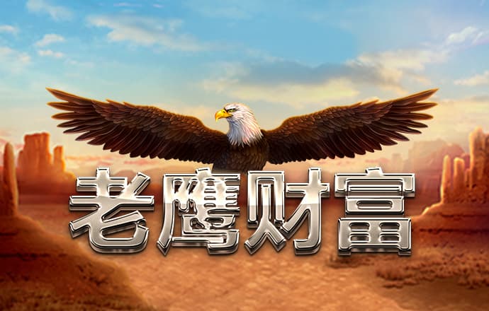 b体育下载入口App