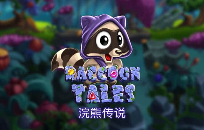 米博体育8383登录入口