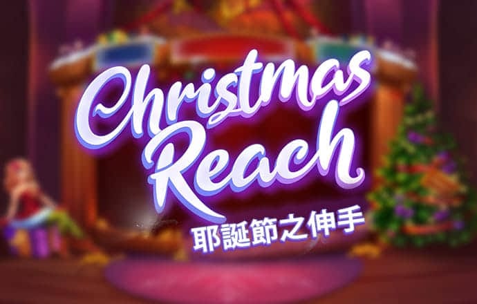 问鼎官网入口